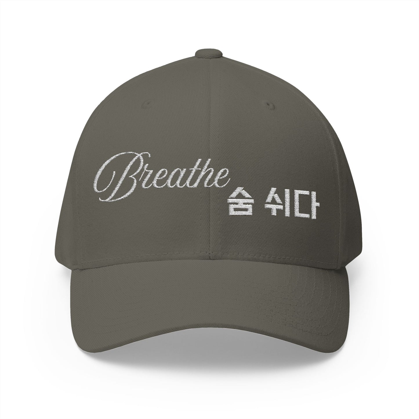 Stylish Embroidered Cap, Breathe Hat