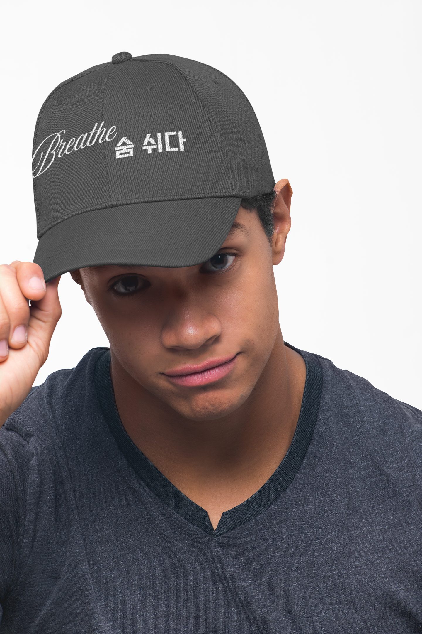 Stylish Embroidered Cap, Breathe Hat