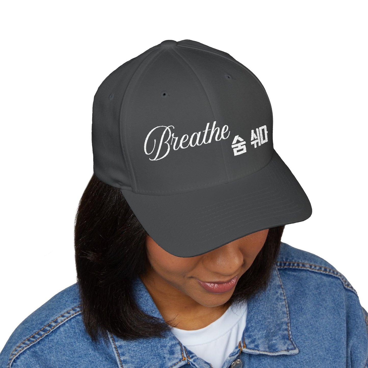 Stylish Embroidered Cap, Breathe Hat