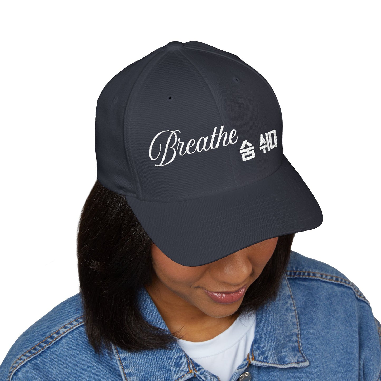 Stylish Embroidered Cap, Breathe Hat