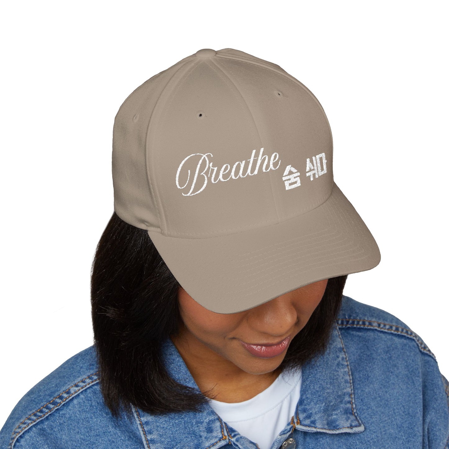 Stylish Embroidered Cap, Breathe Hat